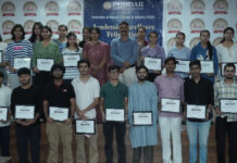 पोद्दार गौरव अवार्ड से 104 छात्र सम्मानित