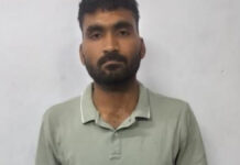 सीआईडी सीबी का ऑपरेशन दानव अभियान: दस हजार का इनामी पोरस भारद्वाज हरियाणा से गिरफ्तार Porus Bhardwaj, carrying a reward of 10,000, arrested in Haryana