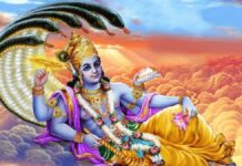 ज्येष्ठ पुरुषोत्तम मास आज से: छोटीकाशी में कथा-संकीर्तन और धार्मिक आयोजनों की रहेगी धूम Jyeshtha Purushottam month starts today