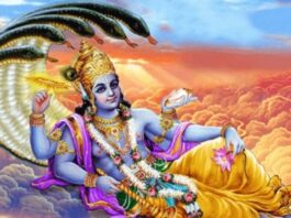 ज्येष्ठ पुरुषोत्तम मास आज से: छोटीकाशी में कथा-संकीर्तन और धार्मिक आयोजनों की रहेगी धूम Jyeshtha Purushottam month starts today