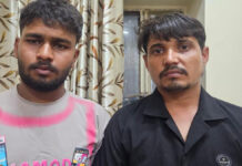 913 ग्राम अफीम के साथ मादक पदार्थ की तस्करी करने वाले दो तस्कर गिरफ्तार
