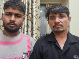 913 ग्राम अफीम के साथ मादक पदार्थ की तस्करी करने वाले दो तस्कर गिरफ्तार
