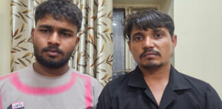 913 ग्राम अफीम के साथ मादक पदार्थ की तस्करी करने वाले दो तस्कर गिरफ्तार