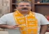 नीट परीक्षा रद्द होने पर भाजपा सरकार ने 22 लाख युवाओं के सपनों पर फेरा पानी: खाचरियावास BJP Government Dashes the Hopes of 2.2 Million Youth by Cancelling NEET Exam: Khachariyawas