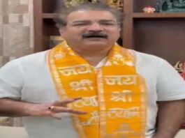नीट परीक्षा रद्द होने पर भाजपा सरकार ने 22 लाख युवाओं के सपनों पर फेरा पानी: खाचरियावास BJP Government Dashes the Hopes of 2.2 Million Youth by Cancelling NEET Exam: Khachariyawas