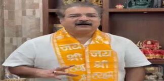 नीट परीक्षा रद्द होने पर भाजपा सरकार ने 22 लाख युवाओं के सपनों पर फेरा पानी: खाचरियावास BJP Government Dashes the Hopes of 2.2 Million Youth by Cancelling NEET Exam: Khachariyawas