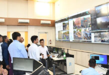 भारतीय पुलिस सेवा के प्रशिक्षु अधिकारियों ने किया अभय कमांड सेंटर का भ्रमण