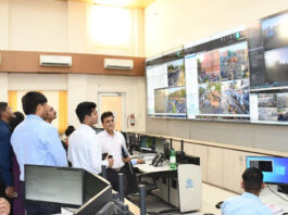 भारतीय पुलिस सेवा के प्रशिक्षु अधिकारियों ने किया अभय कमांड सेंटर का भ्रमण