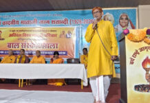 बच्चों को प्राजेक्टर पर दिखाएंगे फास्ट फूड-जंक फूड का सच
