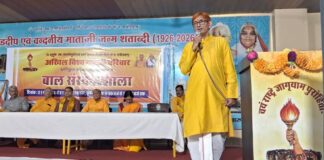 बच्चों को प्राजेक्टर पर दिखाएंगे फास्ट फूड-जंक फूड का सच