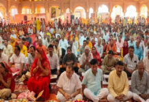 पुरुषोत्तम मास में 1008 आसनों पर संगीतमय अखंड रामचरितमानस पाठ प्रारंभ Continuous Recitation of the Ramcharitmanas Begins During Purushottam Month