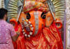 गुरु पुष्य नक्षत्र: गणपति का पुष्याभिषेक कर लगाया मोदकों का भोग Guru Pushya Nakshatra: Pushyabhishek of Ganpati and offering of Modaks