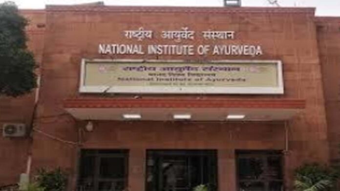 National Workshop on Manuscript Conservation at the National Institute of Ayurveda Begins Today