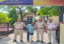 राह चलती युवती से छेड़छाड़ और मारपीट करने वाला गिरफ्तार Man arrested for molesting and assaulting young woman walking on the street.