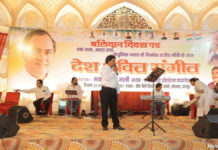 एक शाम राजीव गांधी के नाम में उमड़ा जनसैलाब: देशभक्ति गीतों से गूंजा जयपुर A Sea of People Swarms for an Evening Dedicated to Rajiv Gandhi