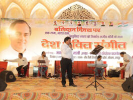 एक शाम राजीव गांधी के नाम में उमड़ा जनसैलाब: देशभक्ति गीतों से गूंजा जयपुर A Sea of People Swarms for an Evening Dedicated to Rajiv Gandhi