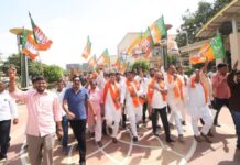 तीन राज्यों में भाजपा की जीत पर जयपुर में विजय उत्सव: कार्यकर्ताओं ने देखी फिल्म और निकाली रैली