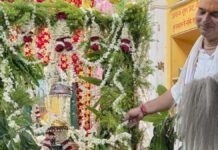 रास रंग के साथ अष्टयाम महोत्सव आयोजित