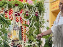 रास रंग के साथ अष्टयाम महोत्सव आयोजित