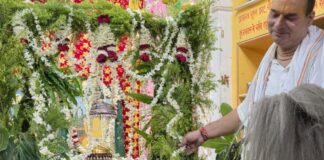 रास रंग के साथ अष्टयाम महोत्सव आयोजित
