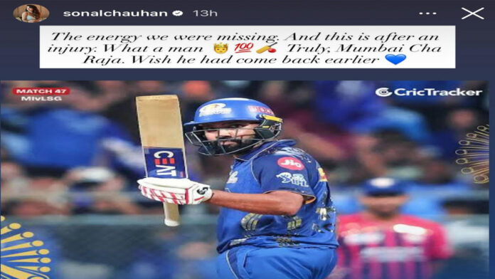 Sonal Chauhan is smitten with Rohit Sharma. Sonal Chauhan is smitten with Rohit Sharma.