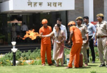 एचसीएम रीपा में एसडीआरएफ का लाइव रेस्क्यू डेमो SDRF Live Rescue Demo at HCM Ripa
