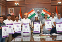 राज्यपाल ने किया ‘एब्डोमिनल कैंसर डे’ पोस्टर का विमोचन Governor Unveils ‘Abdominal Cancer Day’ Poster