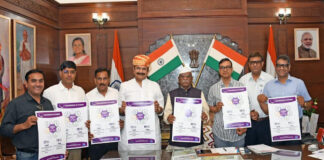 राज्यपाल ने किया ‘एब्डोमिनल कैंसर डे’ पोस्टर का विमोचन Governor Unveils ‘Abdominal Cancer Day’ Poster