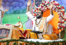 बच्चों को बचपन से ही दें धर्म, नैतिकता और भक्ति के संस्कार : गिरिराज शास्त्री