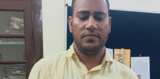 राज्य बीमा एवं प्रावधायी निधि विभाग का वरिष्ठ सहायक एक लाख रुपये रिश्वत लेते गिरफ्तार Senior Assistant in State Insurance and Provident Fund Department Arrested for Accepting ₹1 Lakh Bribe