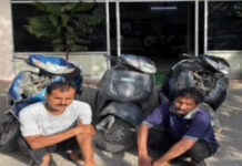जयपुर पुलिस ने हरियाणा से दो वाहन चोरों को दबोचा Jaipur Police Apprehend Two Vehicle Thieves from Haryana