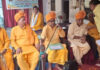 गायत्री परिवार का राजस्थान में व्यापक संगठनात्मक अभियान 22 मई से Gayatri Pariwar's Extensive Organizational Campaign in Rajasthan to Begin on May 22