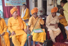 गायत्री परिवार का राजस्थान में व्यापक संगठनात्मक अभियान 22 मई से Gayatri Pariwar's Extensive Organizational Campaign in Rajasthan to Begin on May 22