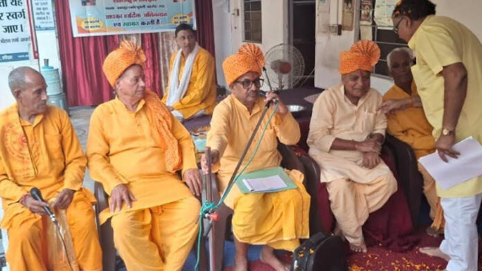 Gayatri Pariwar's Extensive Organizational Campaign in Rajasthan to Begin on May 22