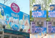 जयपुर में सरस दूध फिर महंगा: आज शाम से बढ़ी नई दरें लागू