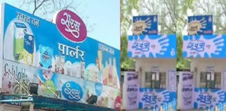जयपुर में सरस दूध फिर महंगा: आज शाम से बढ़ी नई दरें लागू