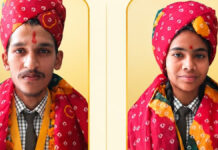 श्री सरस्वती विद्या मंदिर स्कूल के विद्यार्थियों ने किया उत्कृष्ट प्रदर्शन
