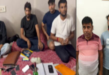 आईपीएल सट्टेबाजी पर जयपुर पुलिस का बड़ा प्रहार: दो ठिकानों पर छापेमारी कर किए नौ सटोरिए गिरफ्तार Nine Bookies Arrested Following Raids at Two Locations