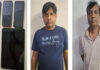 ऑनलाइन सट्टे का भंडाफोड़: आरसीबी बनाम गुजरात मैच पर दांव लगाते दो आरोपी गिरफ्तार Two Accused Arrested for Betting on RCB vs Gujarat Match
