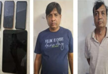 ऑनलाइन सट्टे का भंडाफोड़: आरसीबी बनाम गुजरात मैच पर दांव लगाते दो आरोपी गिरफ्तार Two Accused Arrested for Betting on RCB vs Gujarat Match