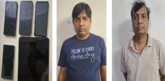 ऑनलाइन सट्टे का भंडाफोड़: आरसीबी बनाम गुजरात मैच पर दांव लगाते दो आरोपी गिरफ्तार Two Accused Arrested for Betting on RCB vs Gujarat Match
