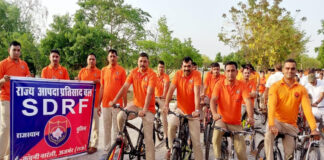 एसडीआरएफ राजस्थान ने योग,जुम्बा और साइकिल रैली से दिया फिट इंडिया का संदेश