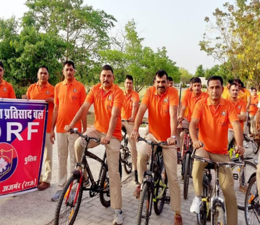 एसडीआरएफ राजस्थान ने योग,जुम्बा और साइकिल रैली से दिया फिट इंडिया का संदेश