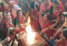 हुतात्मा शांति महायज्ञ में अर्पित की आहुतियां