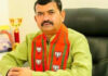 मोदी सरकार के 12 वर्ष पूरे होने पर भाजपा चलाएगी प्रदेशव्यापी जनसंपर्क अभियान:श्रवण सिंह बगड़ी