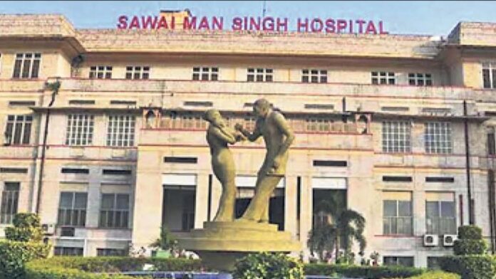Complex 4-Kilogram Tumor Successfully Removed from Woman's Head at SMS Hospital