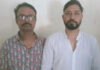पुलिस ने स्पा सेंटर पर मारा छापा: पुलिस से उलझने पर दो युवक गिरफ्तार The police raided a spa center.