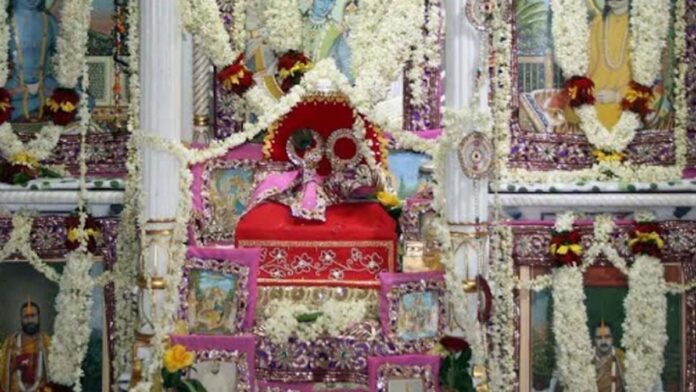 Ashtayam Seva Mahotsav Begins at Shri Saras Nikunj