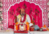 भगवान भक्तों की रक्षा के लिए किसी भी रूप में प्रकट होते हैं : सुरेश जी शास्त्री God manifests in any form to protect His devotees: Suresh Ji Shastri.