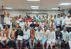 नेतृत्व विकास कार्यशाला में संगठन मजबूती के दिए गुर Tips for strengthening the organization were given in the leadership development workshop